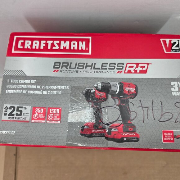 CRAFTSMAN V20 Brushless Cordless 2-Tool Kit w/2 Batteries & Charger (CMCK211C2) - Picture 6 of 14